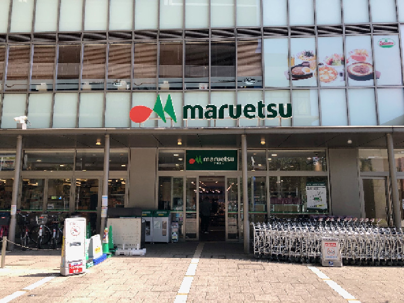 マルエツ 金町店 様