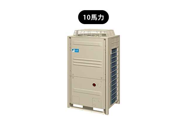 冷蔵用 床置ダクト形 | 冷凍冷蔵ユニット（低温用エアコン） | 中温用エアコン・冷凍冷蔵ユニット（低温用エアコン） | ダイキン工業株式会社