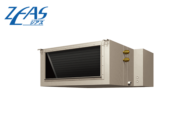 中温用インバーターZEAS 天井吊ダクト形 | 中温用エアコン 中温用インバーターZEAS 天井吊ダクト形 | 中温用エアコン