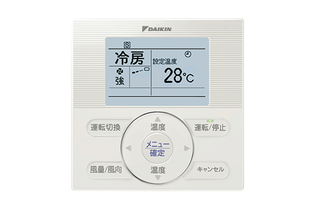 液晶リモコン | リモコン・オプション品その他 | 中温用エアコン・冷凍 ...