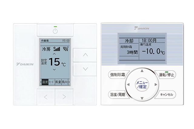 BRC1G3 ダイキン空調エアコンリモコン　10個セット 新品未使用新品未使用品です