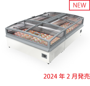 冷凍プラグインショーケース | 中温用エアコン・冷凍冷蔵 冷凍プラグインショーケース | 中温用エアコン・冷凍冷蔵