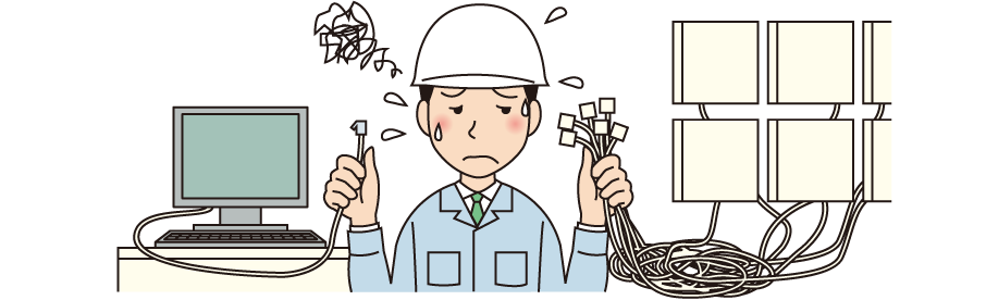 2つのシステムを上手く連動させるのが難しくて困っている作業員のイラスト
