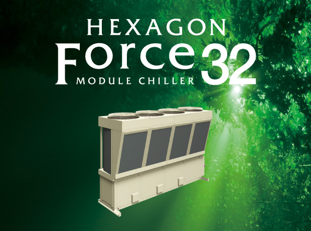 ヘキサゴンフォース32を統合紹介