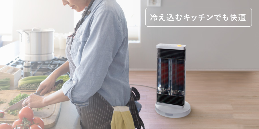 遠赤外線暖房機 セラムヒート 特長 （ぴちょんくんのお店取扱製品