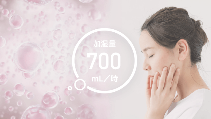 MCK705A 製品情報 | 空気清浄機(家電量販店取扱商品 MCK705A 製品情報 | 空気清浄機(家電量販店取扱商品