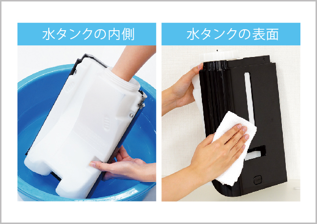 たぬき 希少 意外と簡単！空気清浄機のお手入れ｜お役立ち記事｜CLUB DAIKIN 空気清浄機