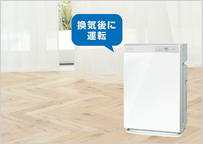 ダイキンACK70X加湿空気清浄機花粉モードあり ダイキンACK70X加湿空気清浄機花粉モードあり