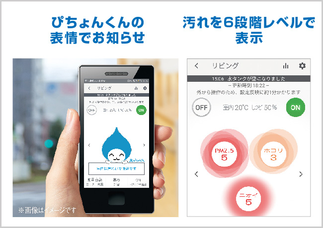 DAIKIN 空気清浄機 加湿機能付　タッチ式操作パネル 空気清浄機（22畳まで シルバー） | ダイキン｜DAIKIN | ACB50Z