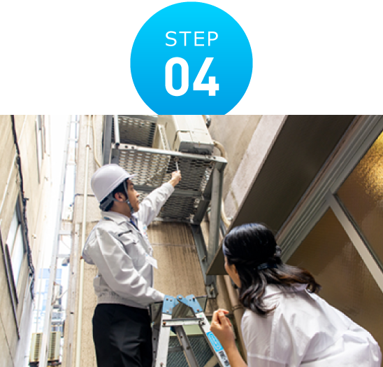 step4