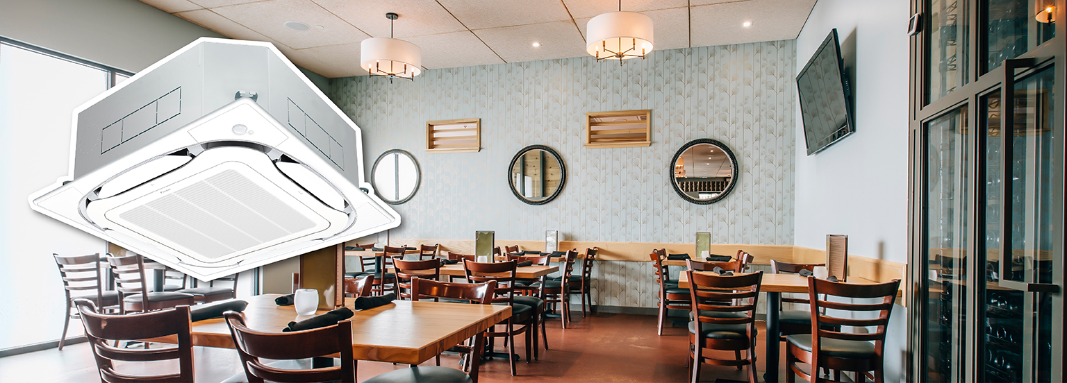 業務用エアコン（スカイエア） | 購入相談窓口（ダイキン