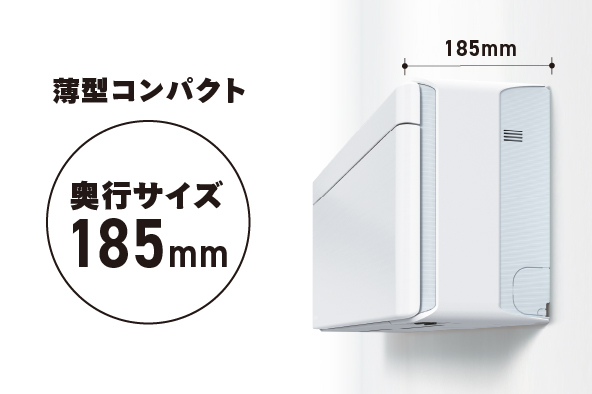 おしゃれなエアコンなら断然「risora(リソラ)」 2025年おすすめカラー