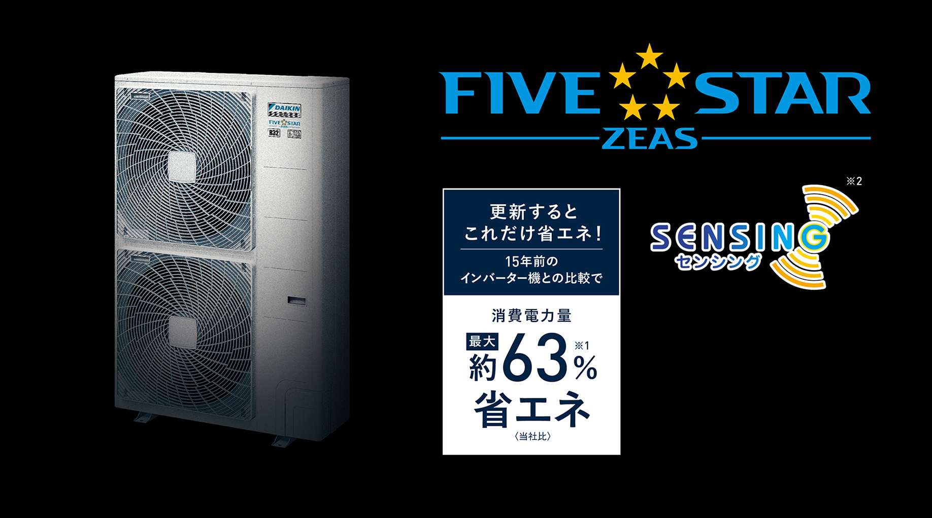 サービス品価格から5000円値引き致します!エアコン工事は安心の サービス品価格から5000円値引き致します!エアコン工事は安心の