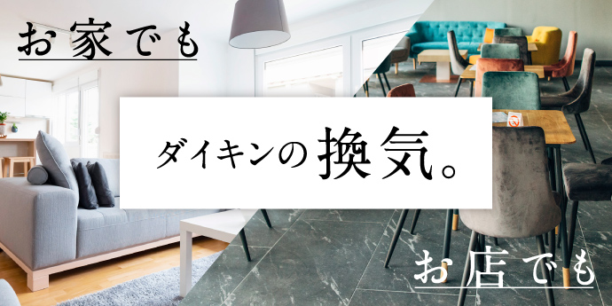 ダイキン 遠赤外線セラムヒート(シングルタイプ) ▽776-4049 ERK10NS 1台 通販 