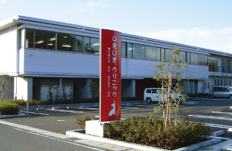 医療法人 いきいき.クリニック 様の施工写真