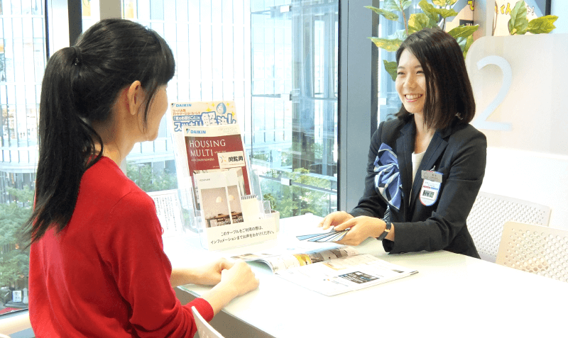 詳しく相談したい方はご予約＆準備