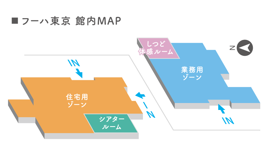 フーハ東京 館内マップ