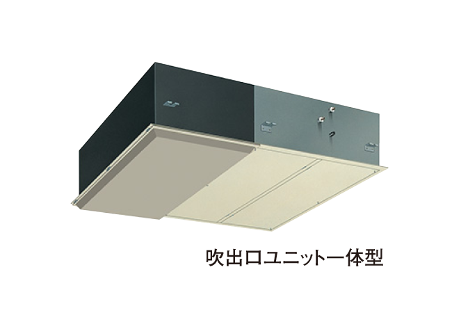 クリーンエアコン