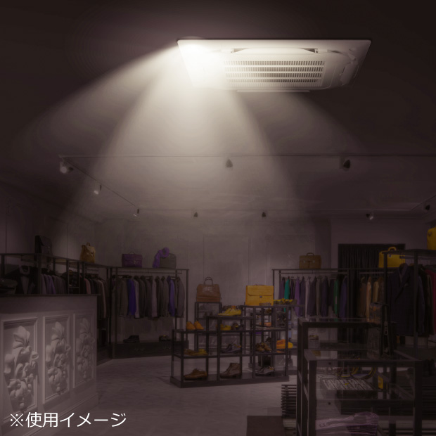 消灯後も照らしてくれているイメージ画像