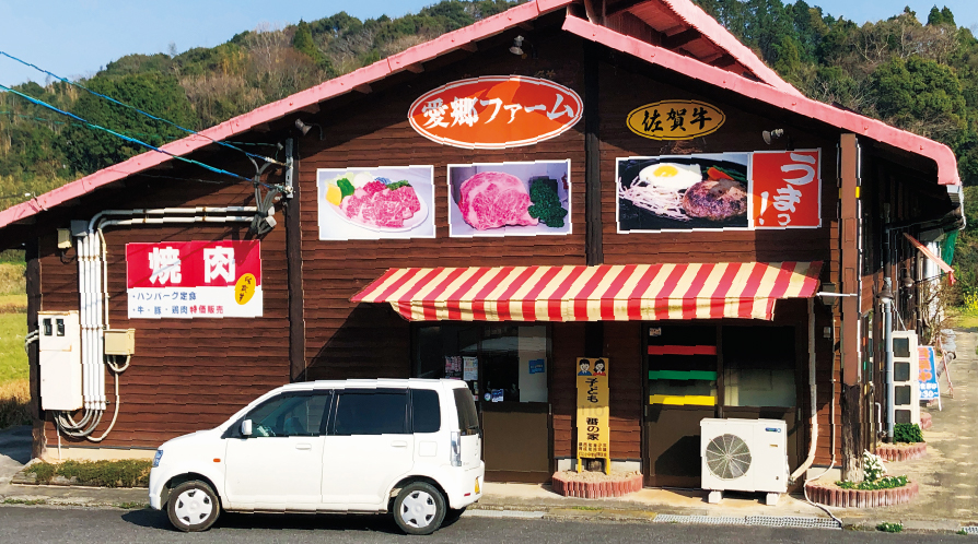 納入事例集 | ストリーマ除菌ユニット | 業務用空気清浄機 | ダイキン