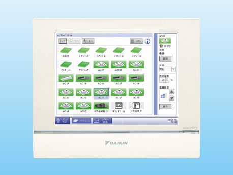 ダイキン　インテリジェントタッチマネージャーコントローラー
