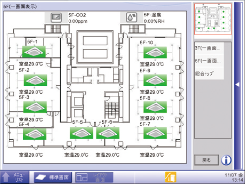 レイアウト画面イメージ