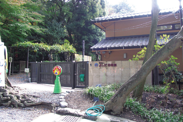 お客さま訪問シリーズ | ダイキン工業株式会社 お客さま訪問シリーズ | ダイキン工業株式会社