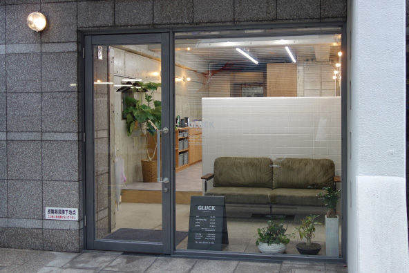 お客さま訪問シリーズ | ダイキン工業株式会社 お客さま訪問シリーズ | ダイキン工業株式会社