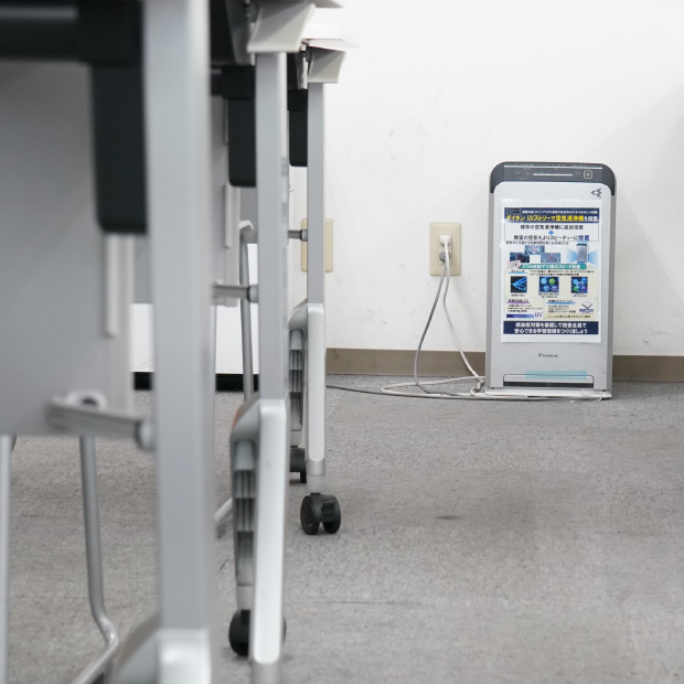 安心して学習できる環境づくりのため全国の校舎に1,600台以上設置 | 全