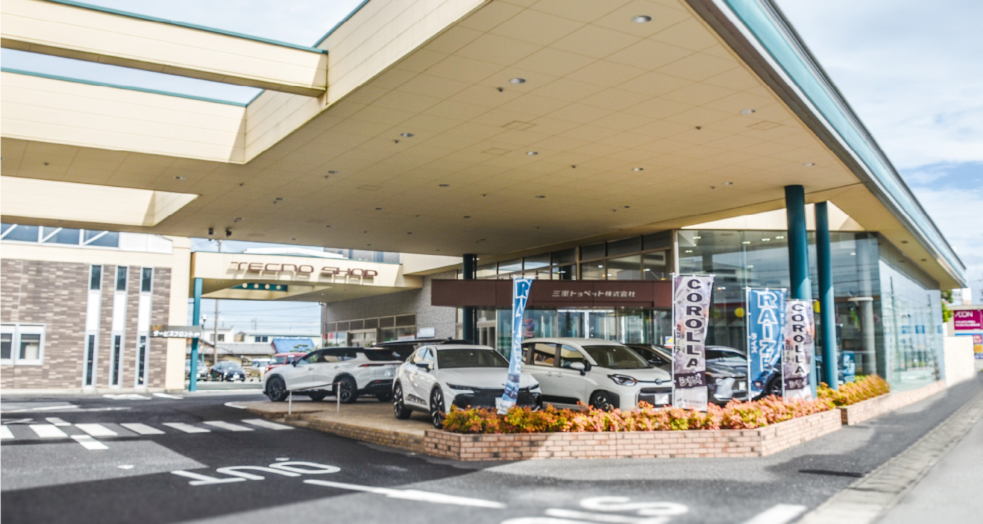 省エネタイプのエアコンを導入したことで、電気代を気にせず整備場の