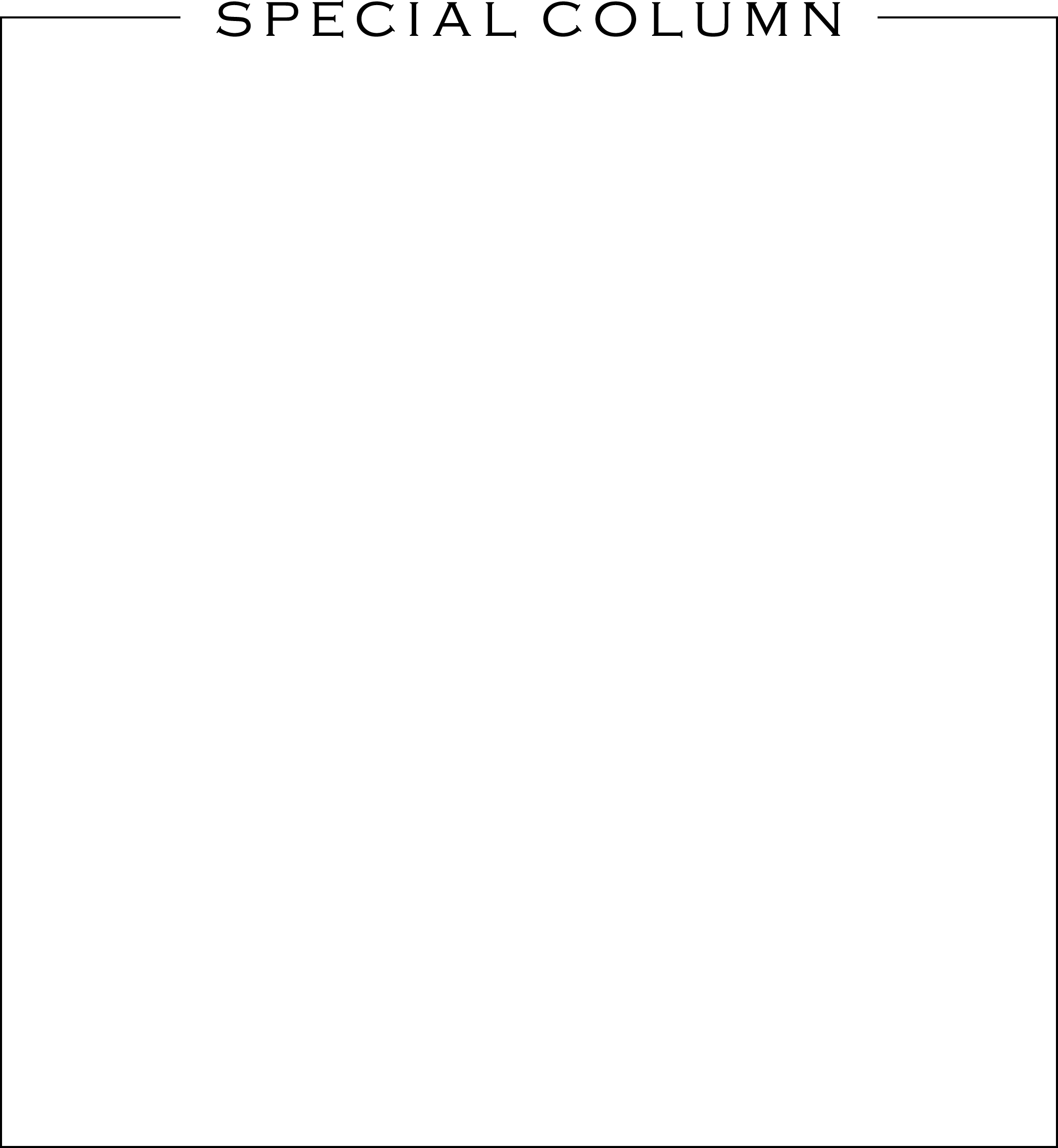 special column