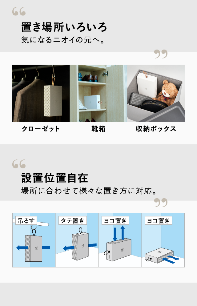 LOOP STREAMER | ONLINE SHOP | DAIKIN LAUNCH X | ダイキン工業