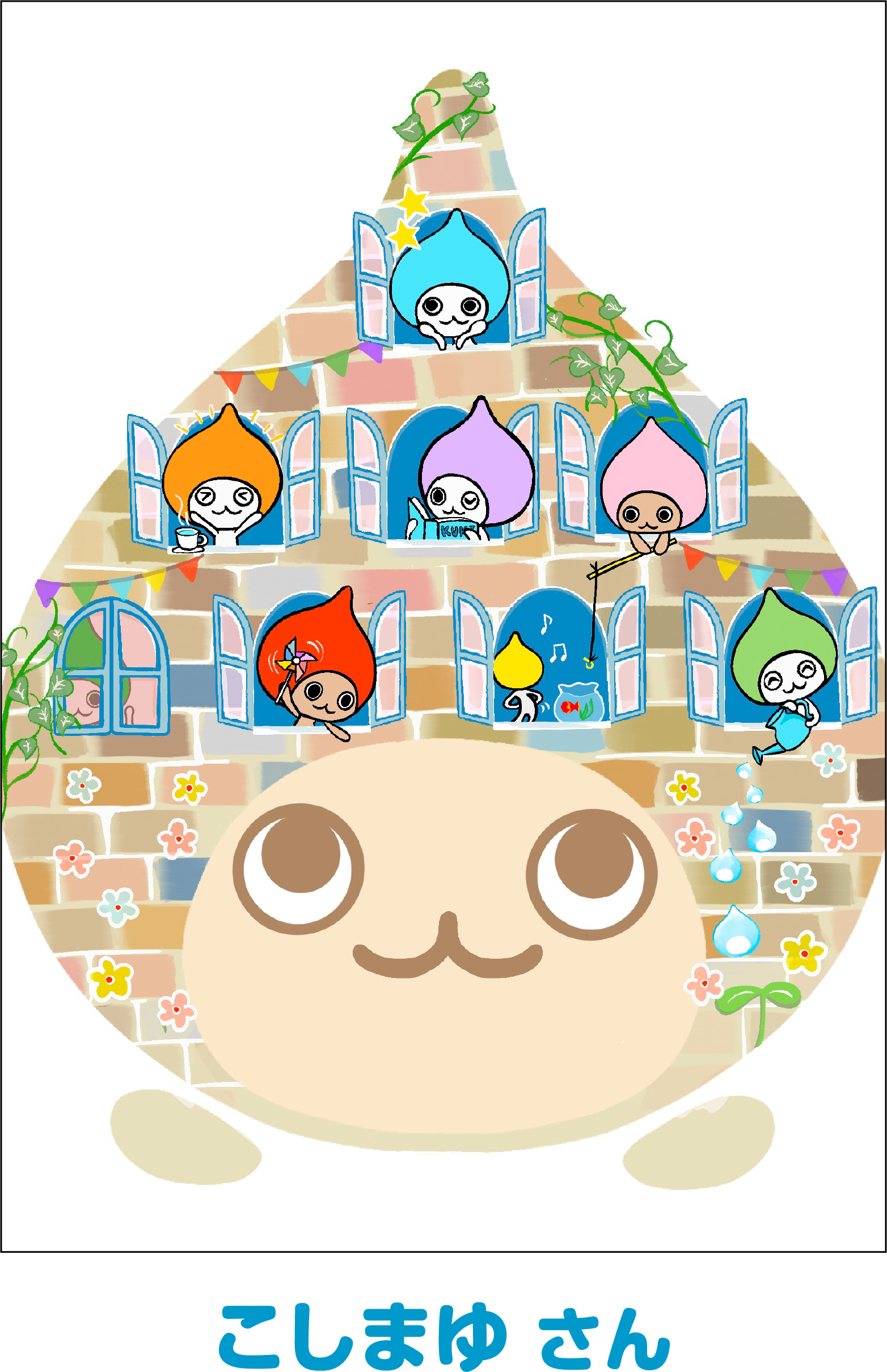 ダイキンクリスタルぴちょんくん ダイキン クリスタル ぴちょんくん 【公式通販】