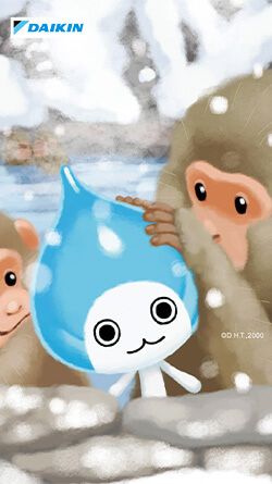 過去の壁紙 | ぴちょんくんなう | エアコン | ダイキン工業株式会社