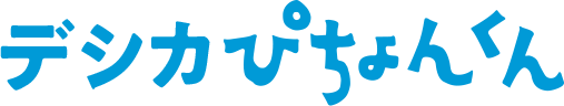デシカぴちょんくん