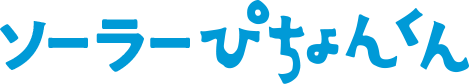 ソーラーぴちょんくん