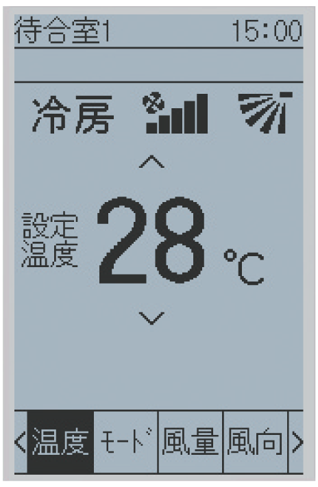 日本 ダイキン業務用エアコン リモコンBRC1G4 sushitai.com.mx