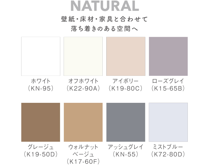 Risora Custom Style リソラ カスタムスタイル Risora リソラ 壁掛形エアコン ダイキン工業株式会社