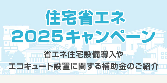 Cシリーズ 製品情報 | ルームエアコン | ダイキン工業株式会社