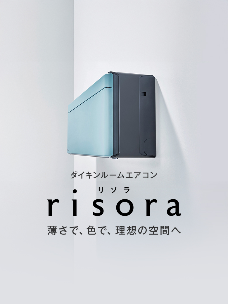 送料別】分解・洗浄済! ダイキン ルームエアコン ストリーマ 自動お掃除 搭載 25型 8畳用 2018年 単相100V 商品番号:240928-N2  : 240928-n2 : ええもん屋 Yahoo!ショッピング店 - 通販 - Yahoo!ショッピング