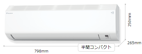 Cシリーズ 製品情報 | ルームエアコン | ダイキン工業株式会社