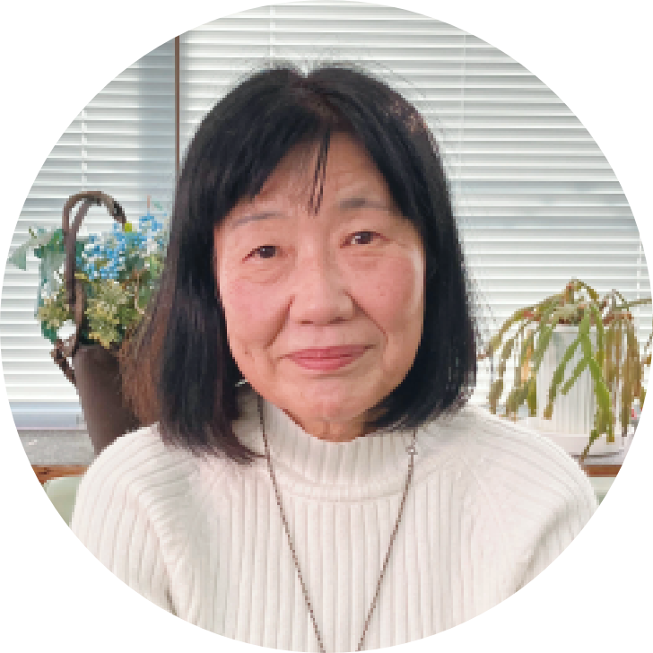 株式会社 三共コーポレーション　代表取締役　竹本和子 様