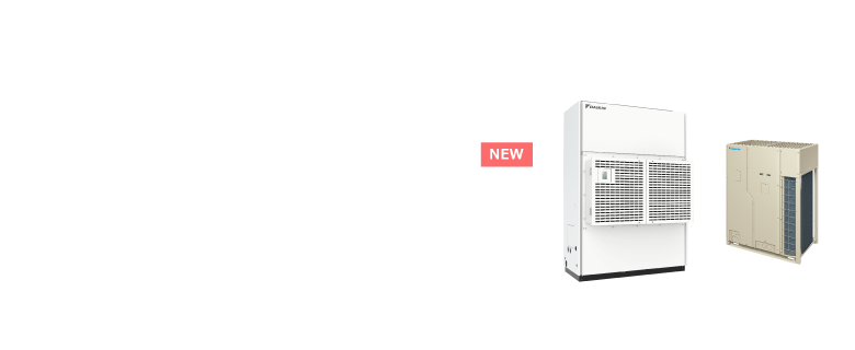 設備用エアコン〈ベルトレスタイプ〉パウダーガードフィルター仕様