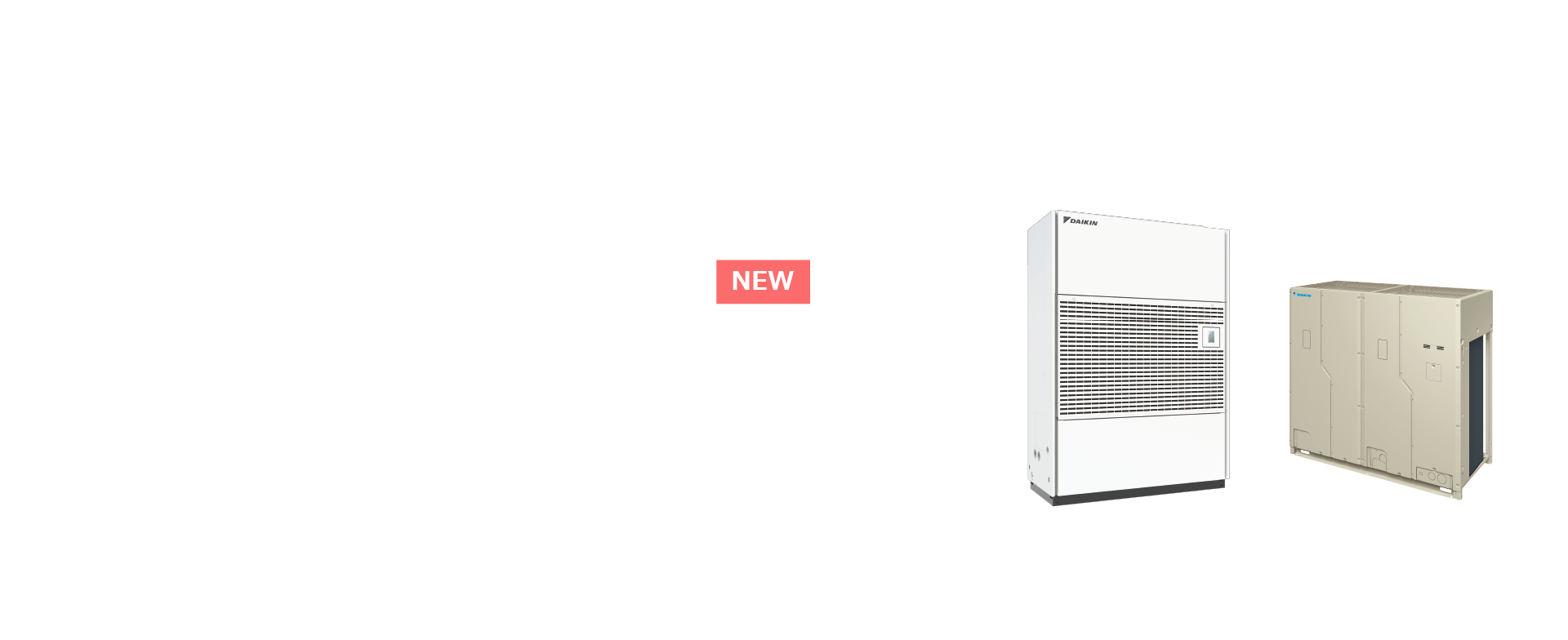 設備用エアコン ベルトレスタイプ　VRV-Q更新対応改装