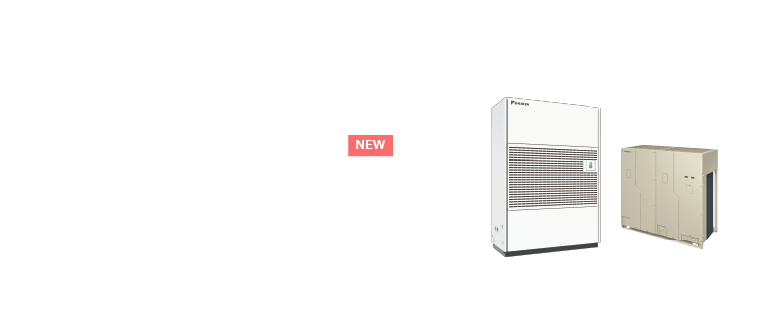 設備用エアコン ベルトレスタイプ　VRV-Q更新対応改装