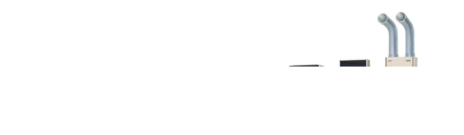 業務用除湿機