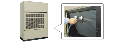 設備用ZEAS(機内洗浄可能タイプ)｜設備用・工場用エアコン｜ダイキン