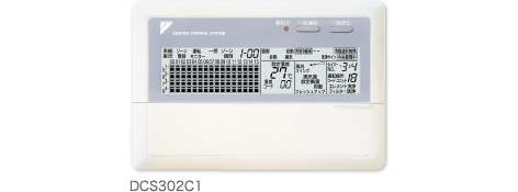 集中コントローラーDCS302C1-