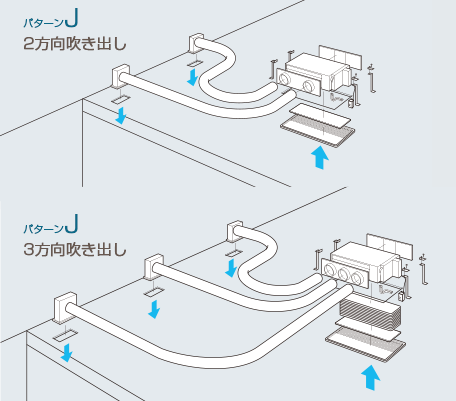 アメニティビルトイン形 | ハウジングエアコン | ダイキン工業株式会社