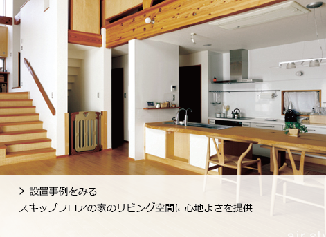 冷暖房/空調 エアコン 天井埋込カセット形ダブルフロータイプ | ハウジングエアコン 